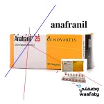 Prix anafranil 75 mg